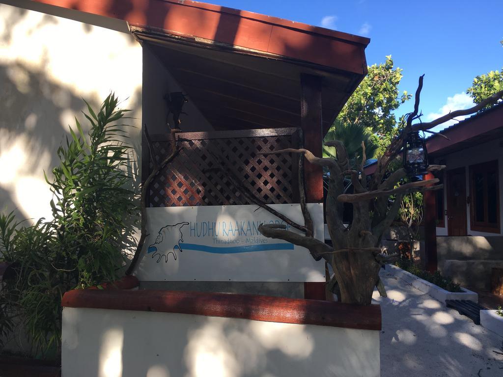 Hudhu Raakani Lodge Maldives Thinadhoo  ภายนอก รูปภาพ